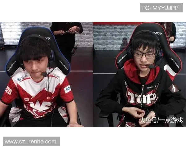 WE战队快攻策略分析与成败经验分享