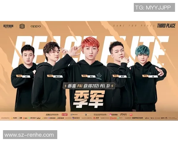 和平精英灵活性排行榜揭晓V5战队荣登第四名引发热议 和平精英灵活性排行榜揭晓V5战队荣登第四名引发热议