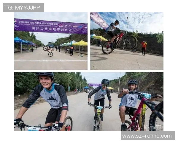 极限运动的战术探讨：北京极限运动队的训练与比赛策略分析