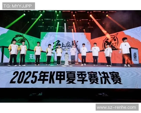 聚焦王者荣耀：探讨FPX战队在比赛中的迅速反应与战术调整