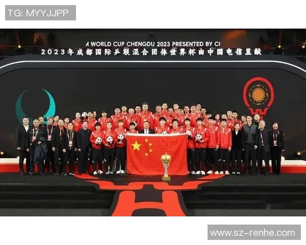 西安乒乓球队在杯赛中的默契配合与战术分析 西安乒乓球队在杯赛中的默契配合与战术分析