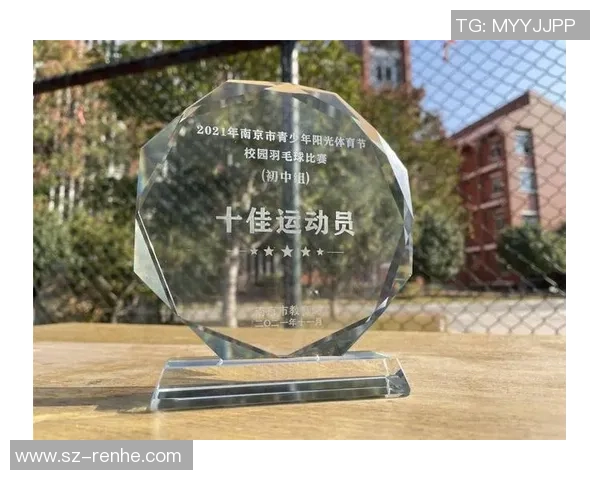 西安羽毛球队与广州羽毛球队赛后状态分析与复盘总结