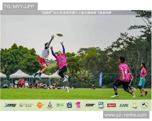 西安飞盘队在极限运动世界杯积分榜中以54分稳居第一名