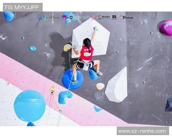 重庆攀岩队的战术揭秘与训练技巧分享之旅