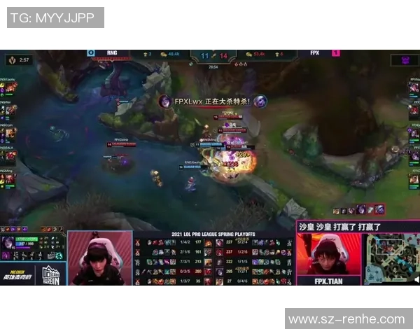 DOTA2力量排名更新FPX战队再创辉煌成就引发热议